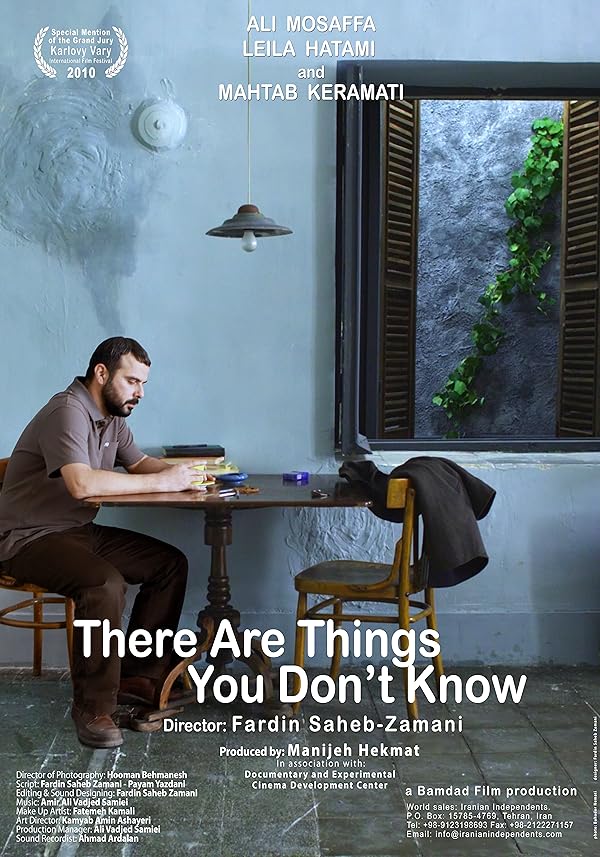 دانلود فیلم چیزهایی هست که نمیدانی | There Are Things You Don’t Know