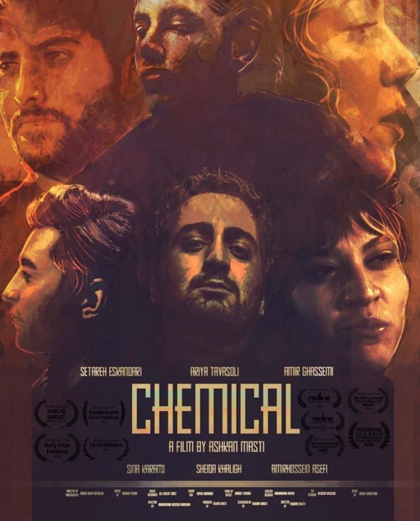 دانلود فیلم کوتاه کمیکال | Chemical